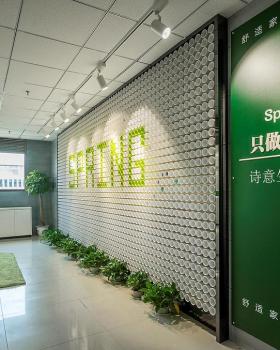 舒适家居产品展厅