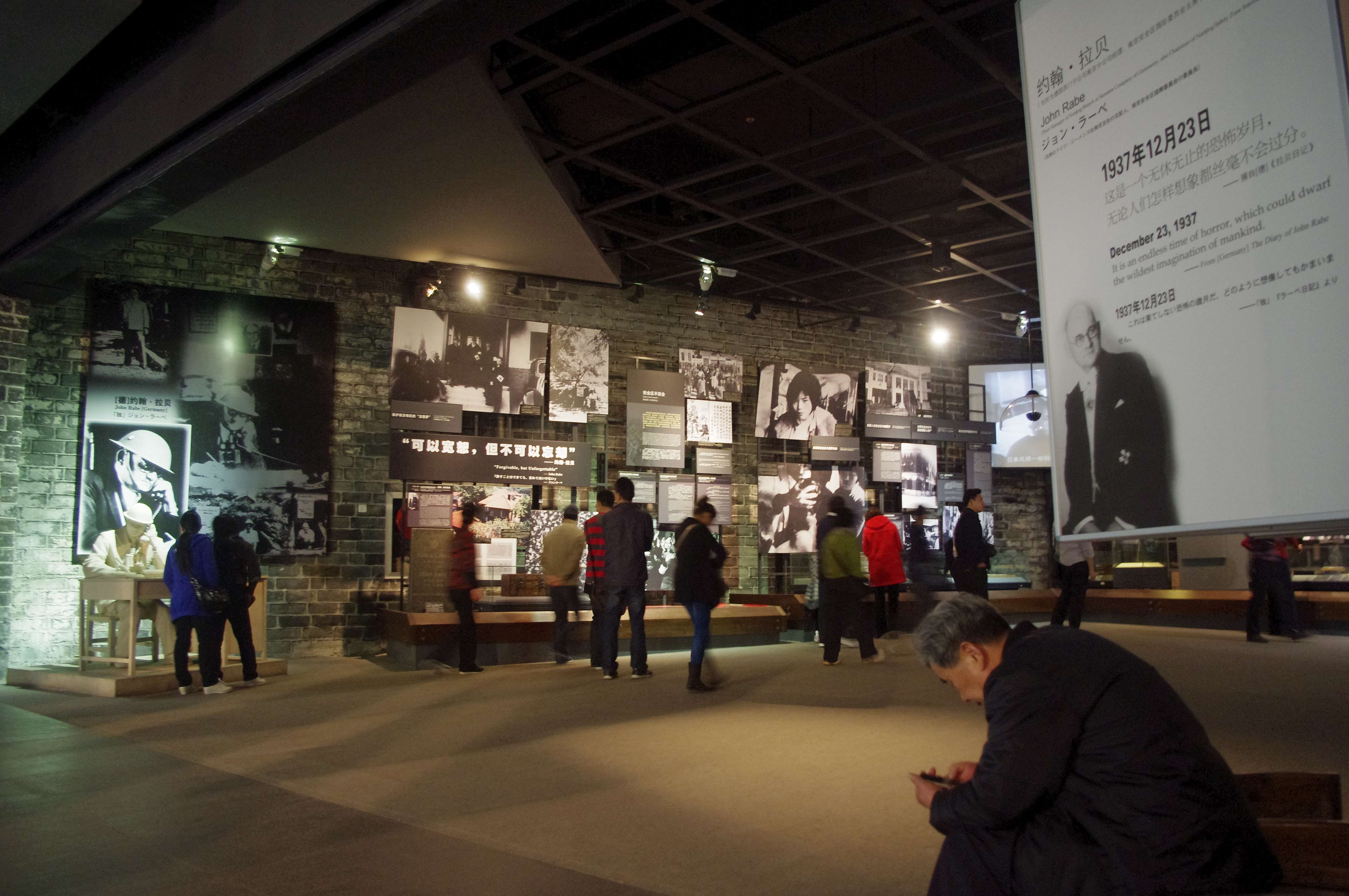 Nanjing Massacre Memorial Hall-5