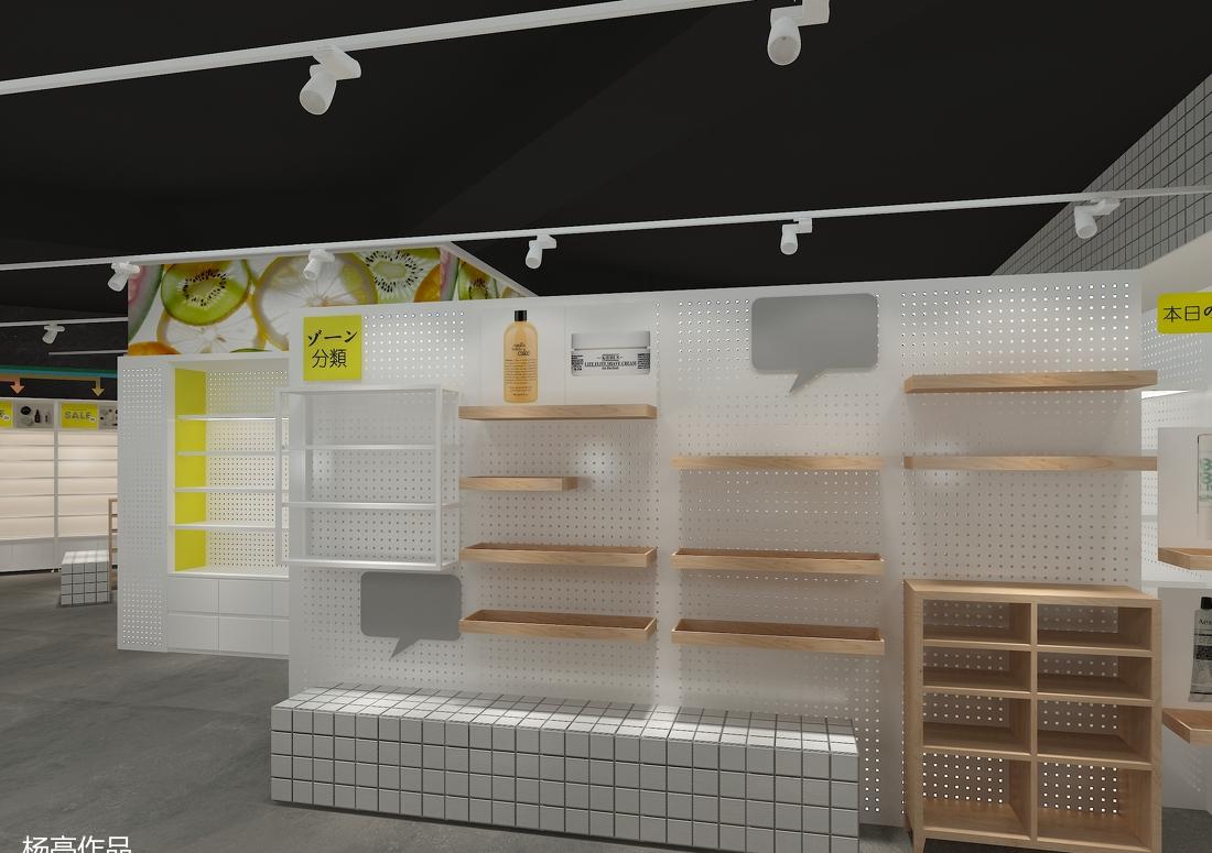 
药妆店概念图 -6