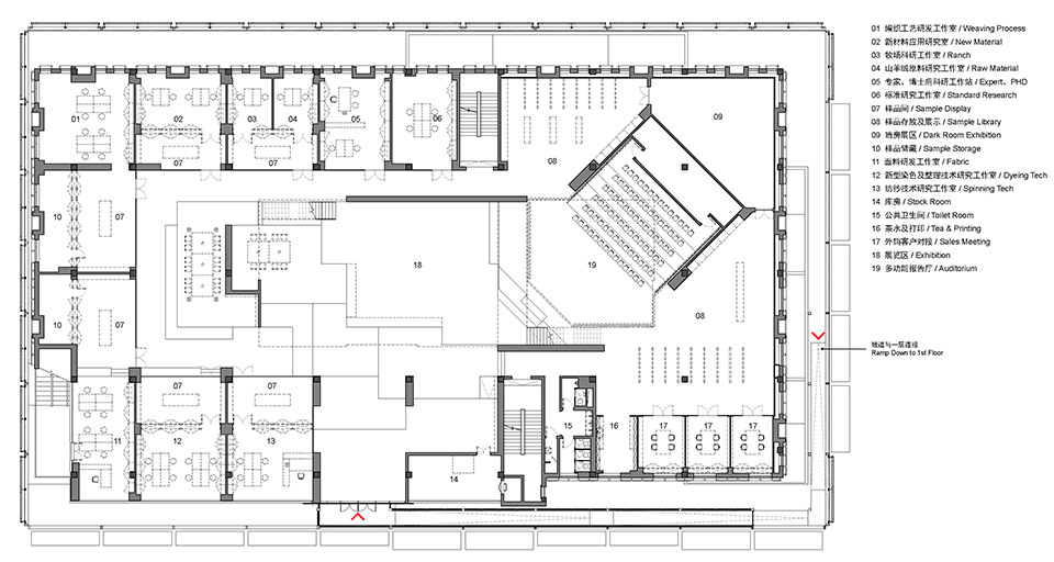 羊绒技术中心丨蒙古丨waa未觉建筑-97