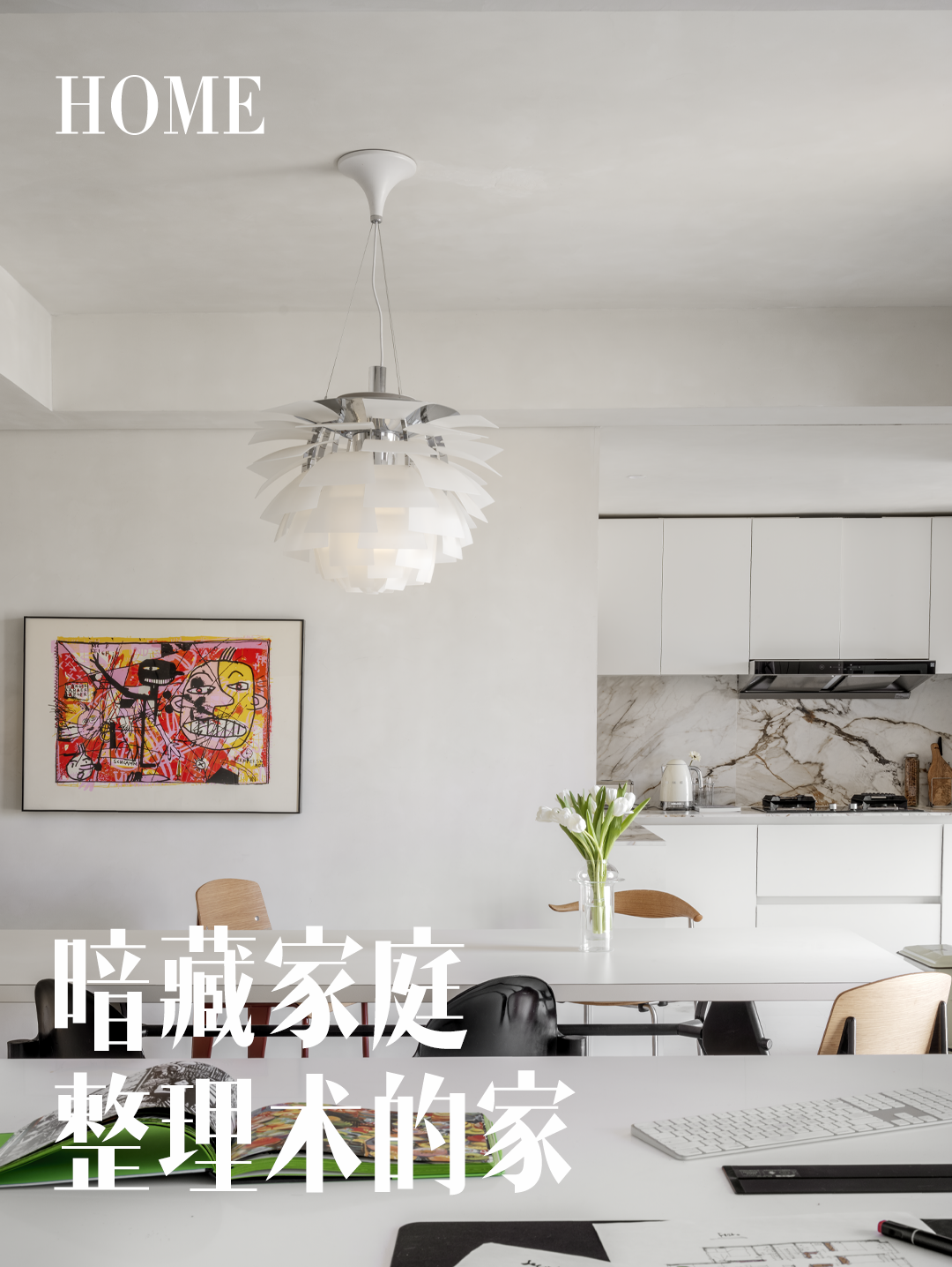 中韩夫妇北京 180㎡公寓设计丨中国北京丨北京里白空间设计事务所-0