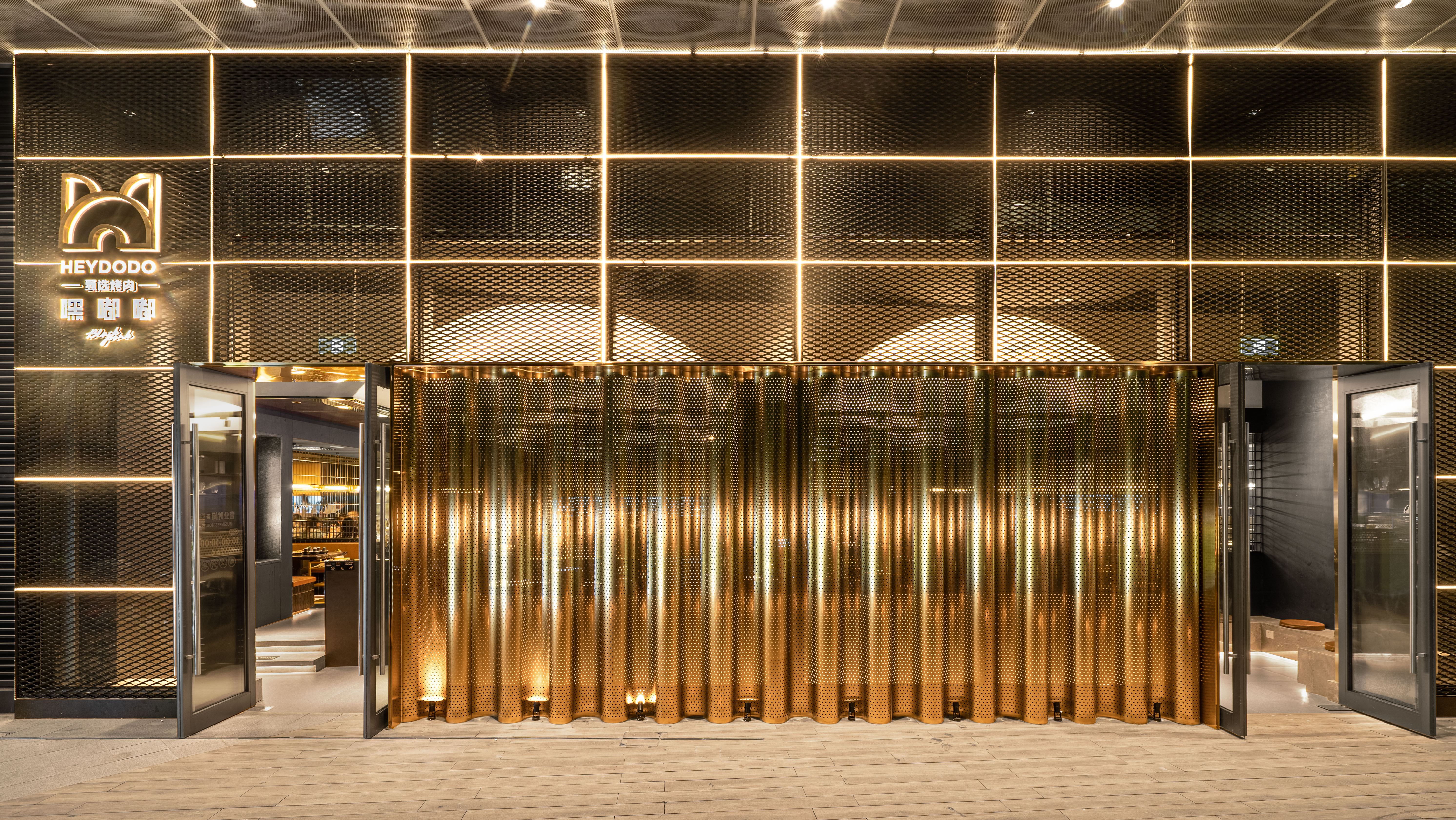 礼嘉嘿嘟嘟餐厅丨重庆派派全案设计公司-14