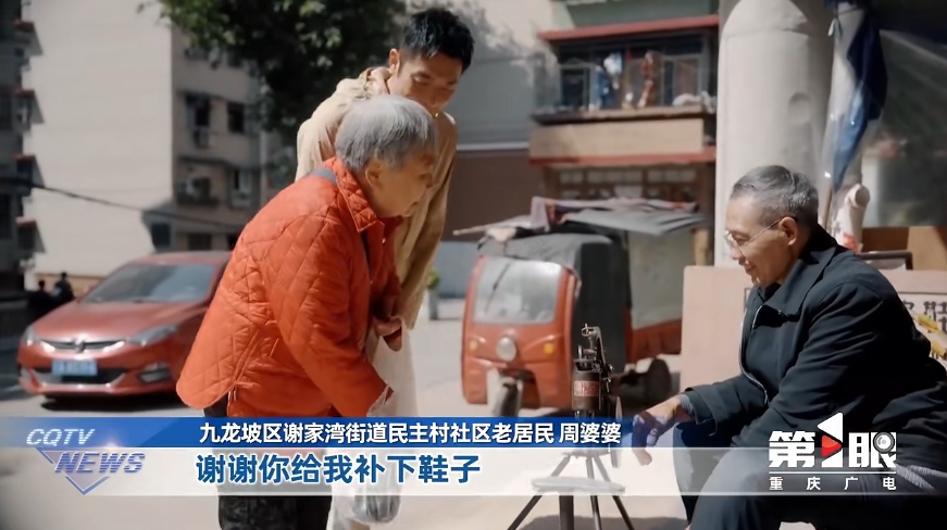 牢记嘱托设计作答|第一眼:更新!民主村上新2.0版-10