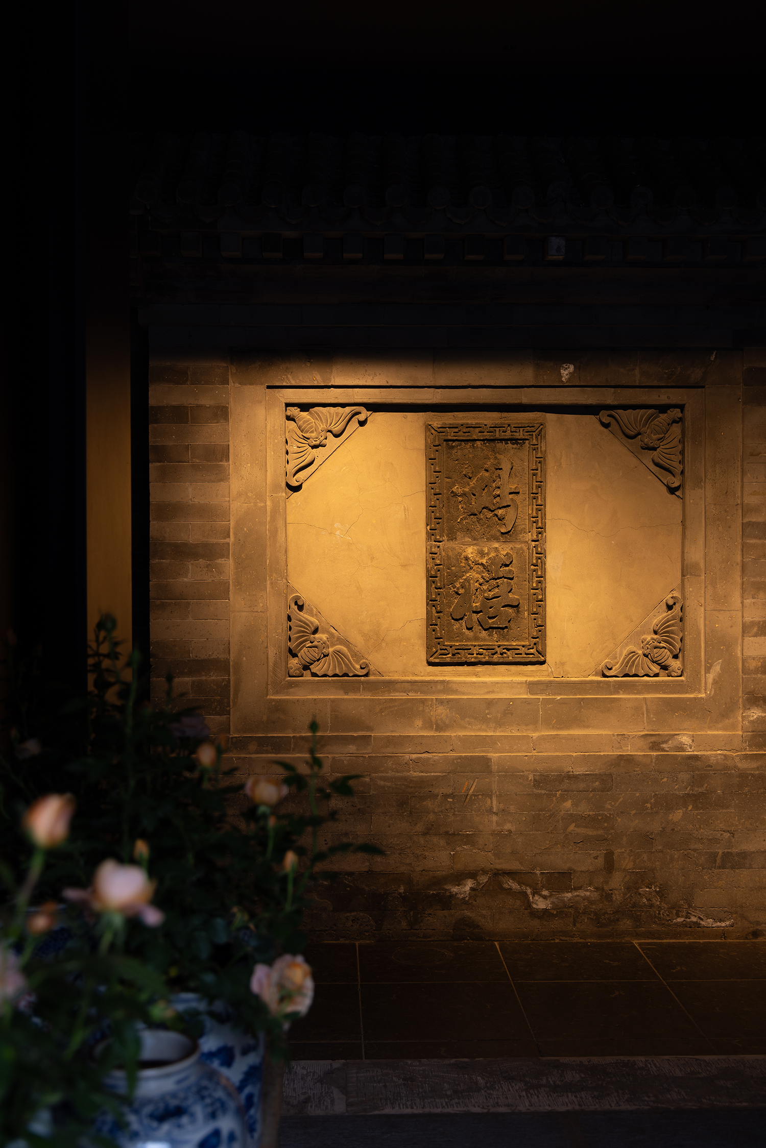 新京熹(白塔寺店)丨中国北京丨无序建筑(北京)有限公司-69