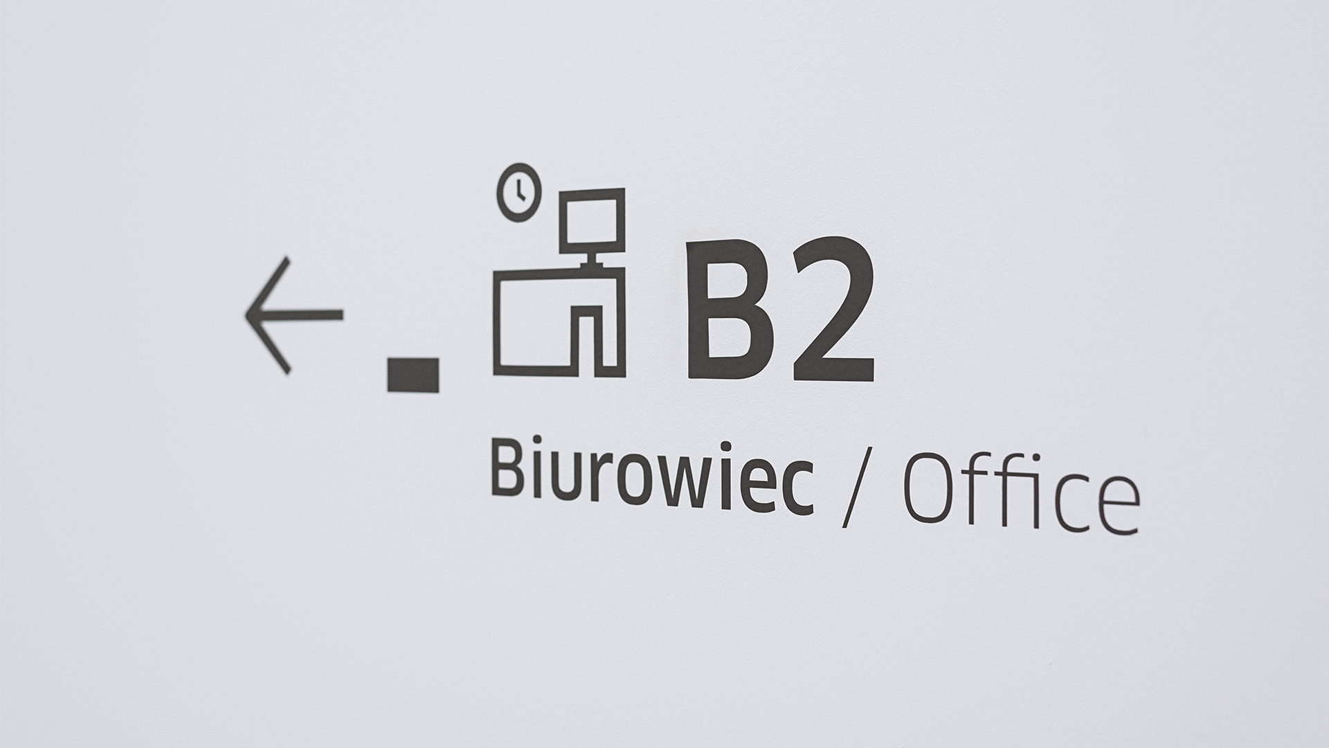 导视设计｜园区导视设计｜企业总部标识设计-7