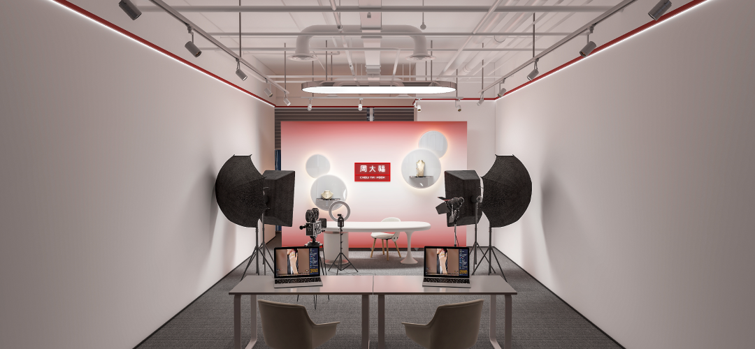 新作  周大福集团大厦 直播中心丨美纵设计-14