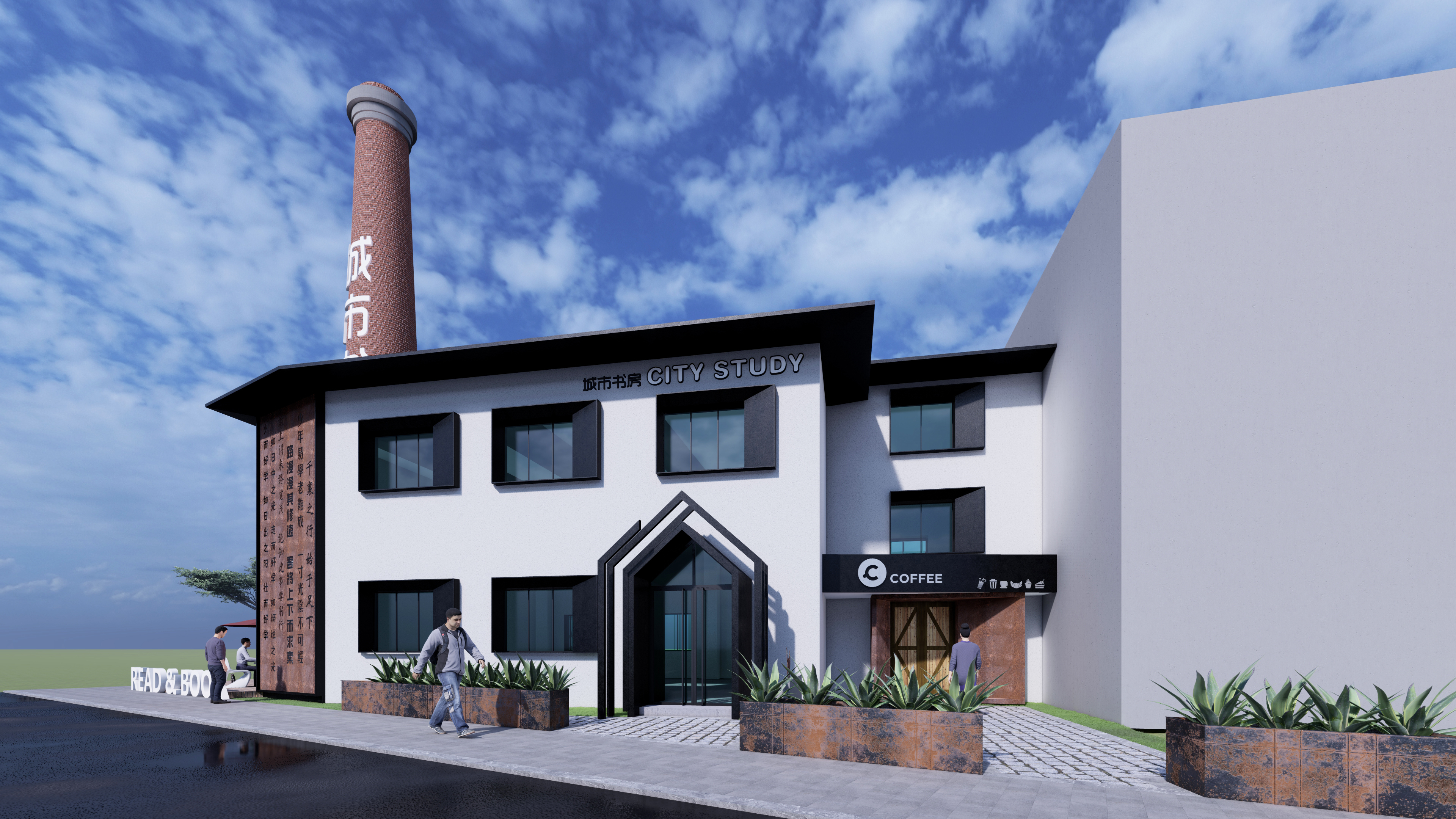 城市书房-1