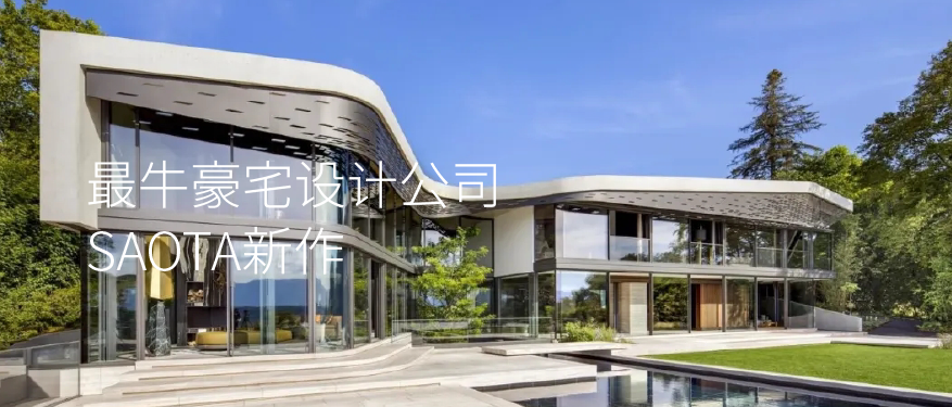 贵阳LOLLIPOP威士忌酒吧设计丨中国贵阳-59