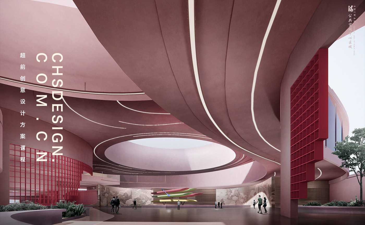 石湾·玉冰烧佛山酒庄方案设计丨中国佛山丨超前设计 CHS ARCHITECTURE-29