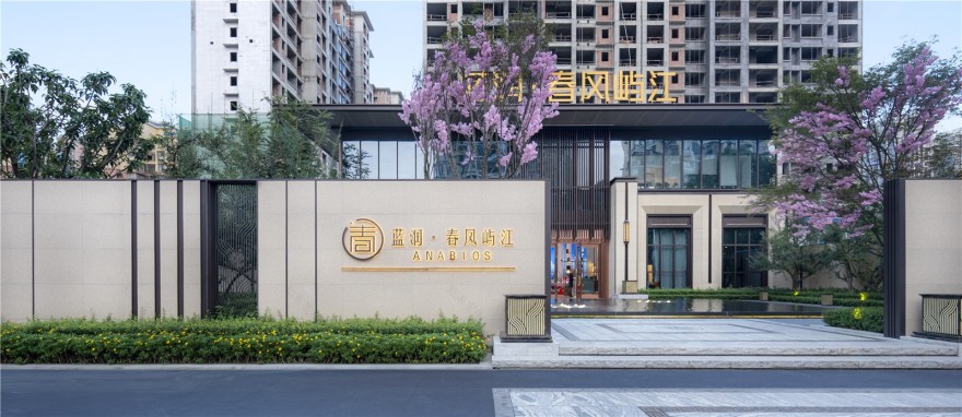 四川蓝润·春风屿江示范区景观丨中国遂宁丨景虎景观-8