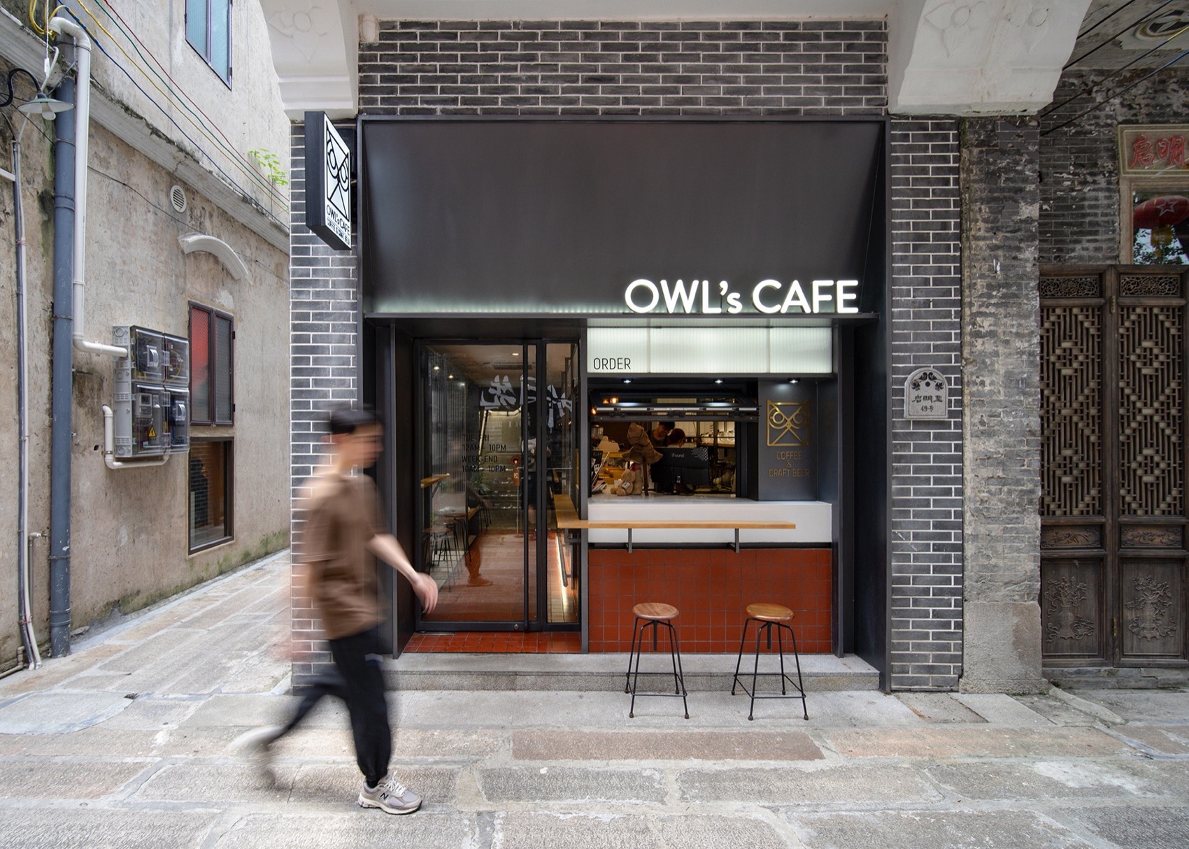 启明里49号,广东 / 都市游牧-28