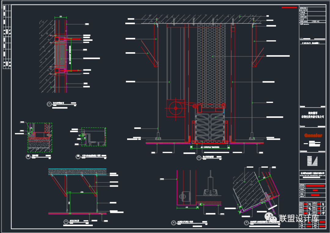 戴姆勒北京研发中心办公楼丨中国北京丨anySCALE,Gensler 等-52