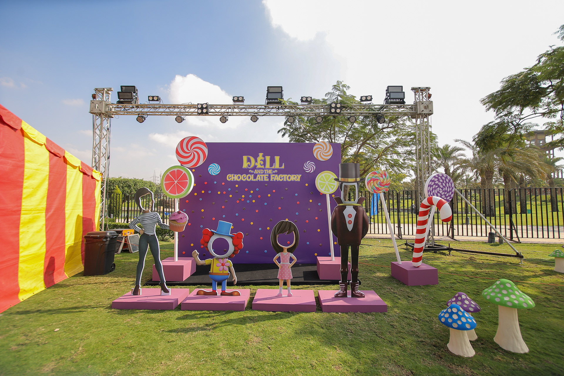 戴尔家庭日 2022-19