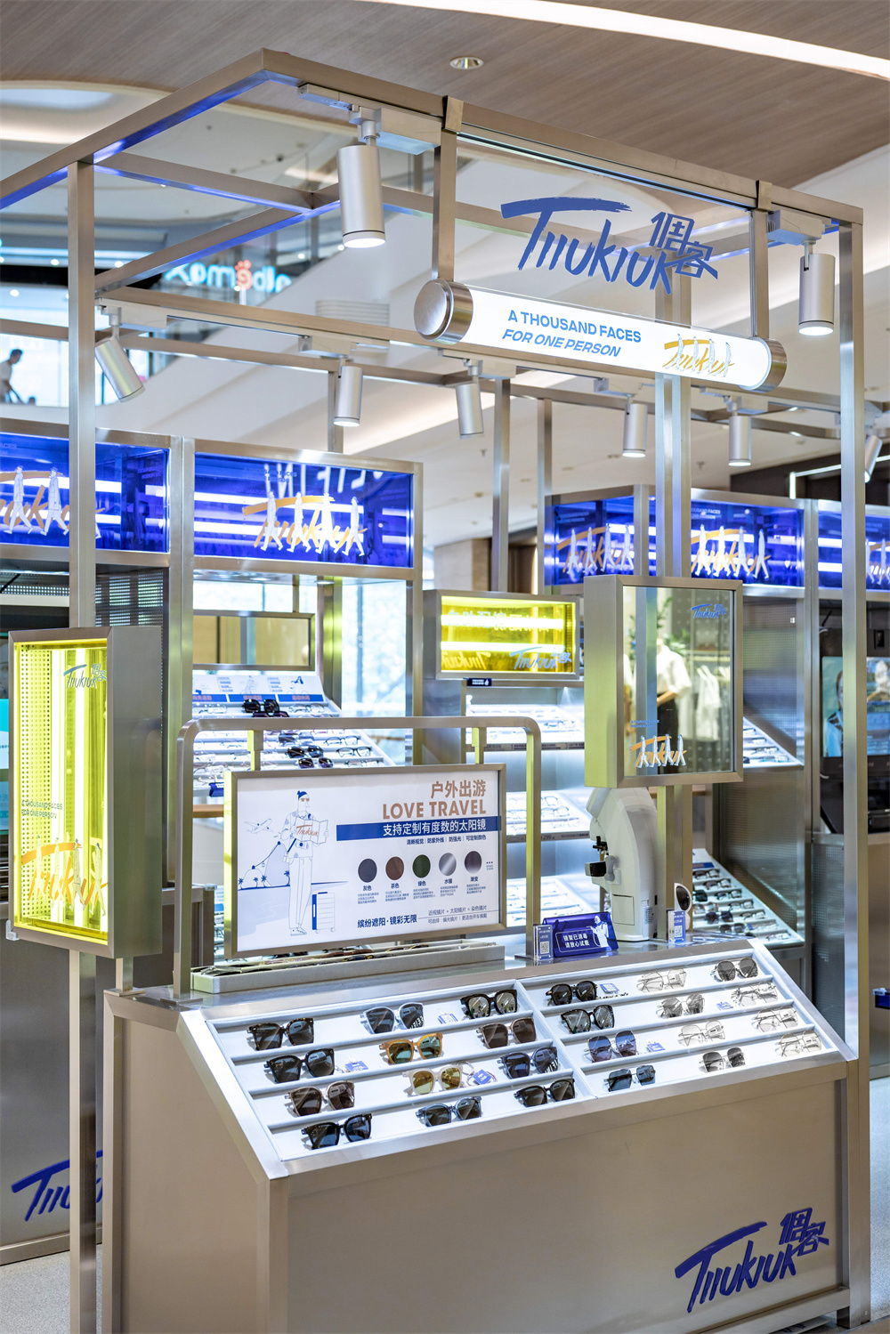 倜客无人眼镜零售空间丨中国杭州丨平介设计(苏州平介建筑科技有限公司)-14