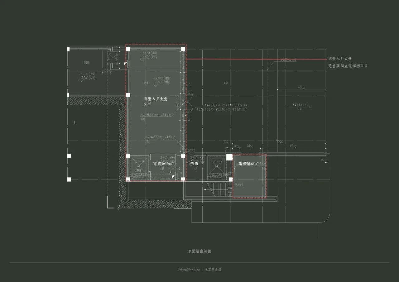 万科·松湖雅集丨中国北京丨北京集美组-8