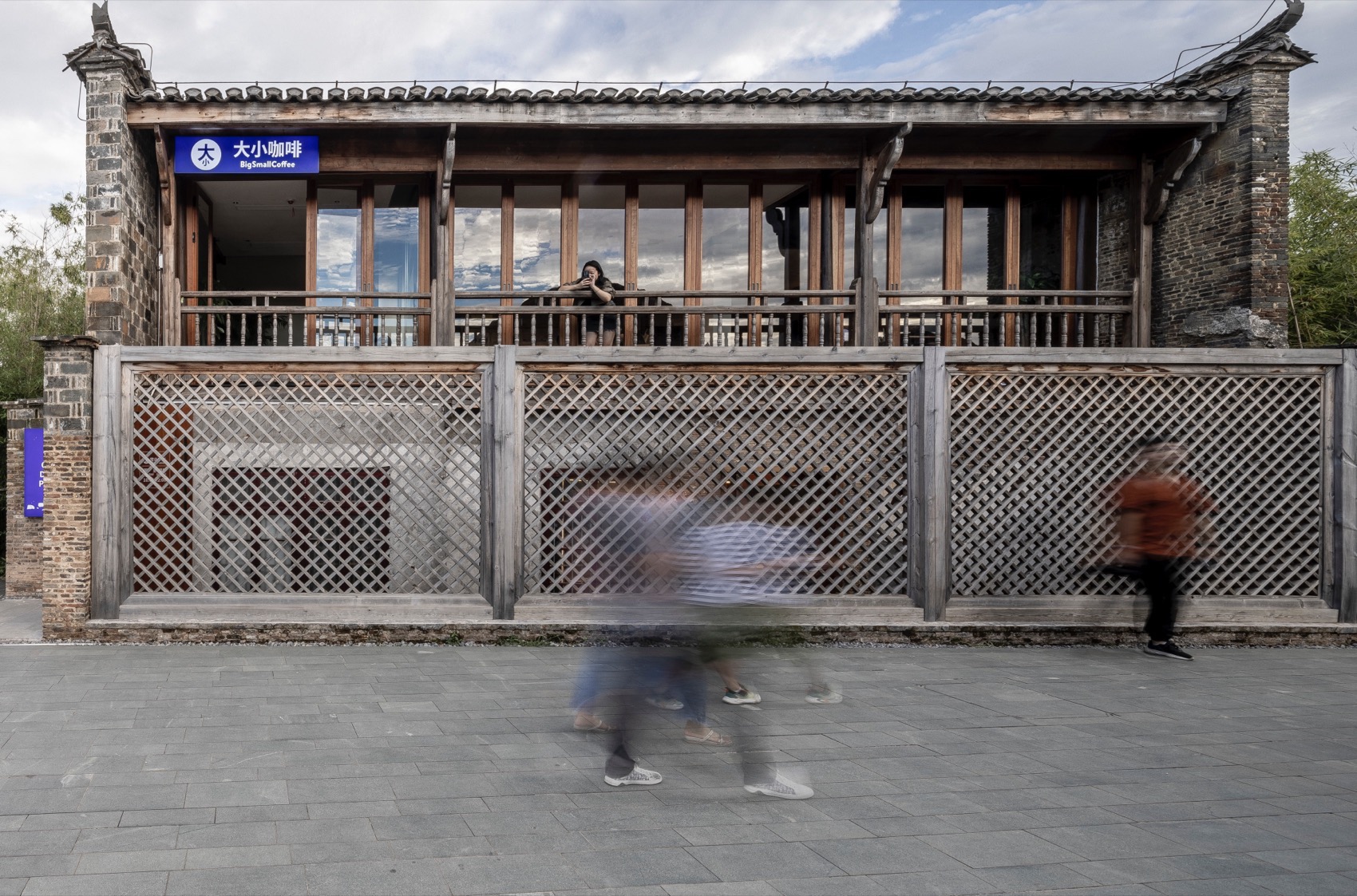 大小咖啡 景德镇店 / 未来以北工作室-5