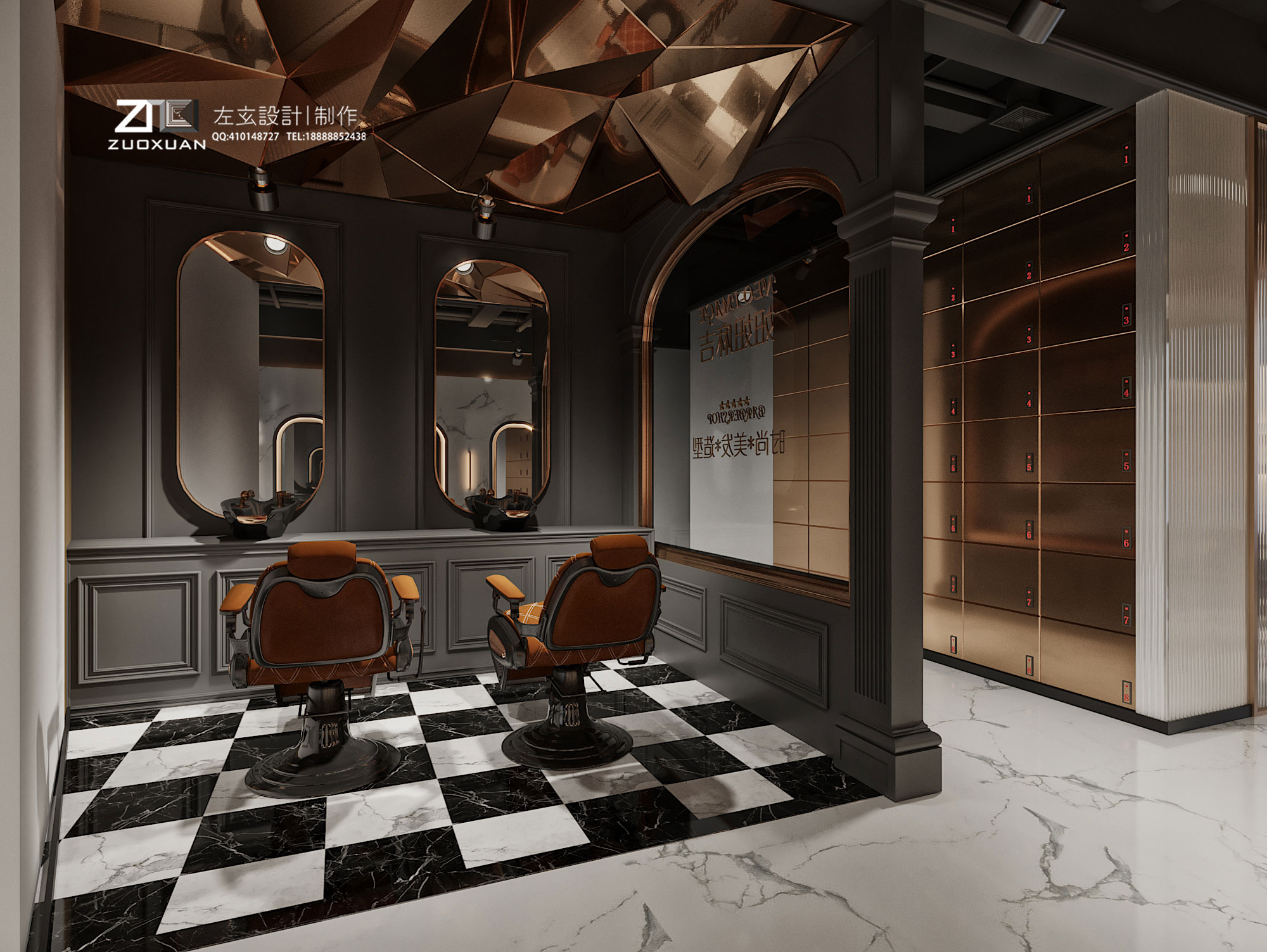 2019左玄秋季作品-10