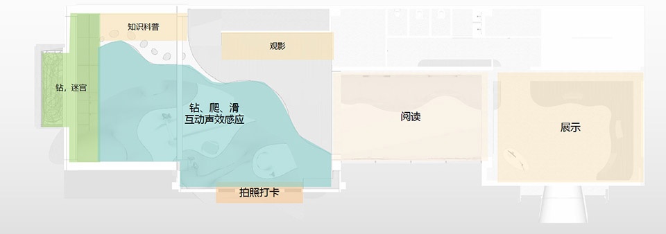 京投北京檀谷商业街改造丨中国北京-73