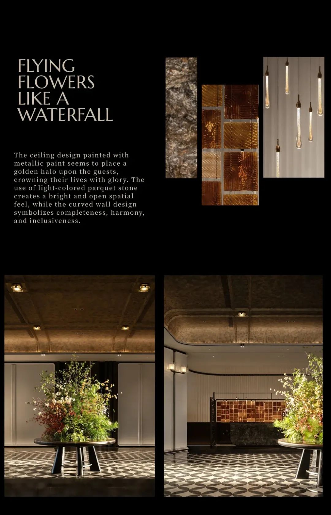 德通·西安昆仑序售楼会所+样板间丨中国西安丨北京靳朝晖设计有限公司,上海太吉元禾等-19