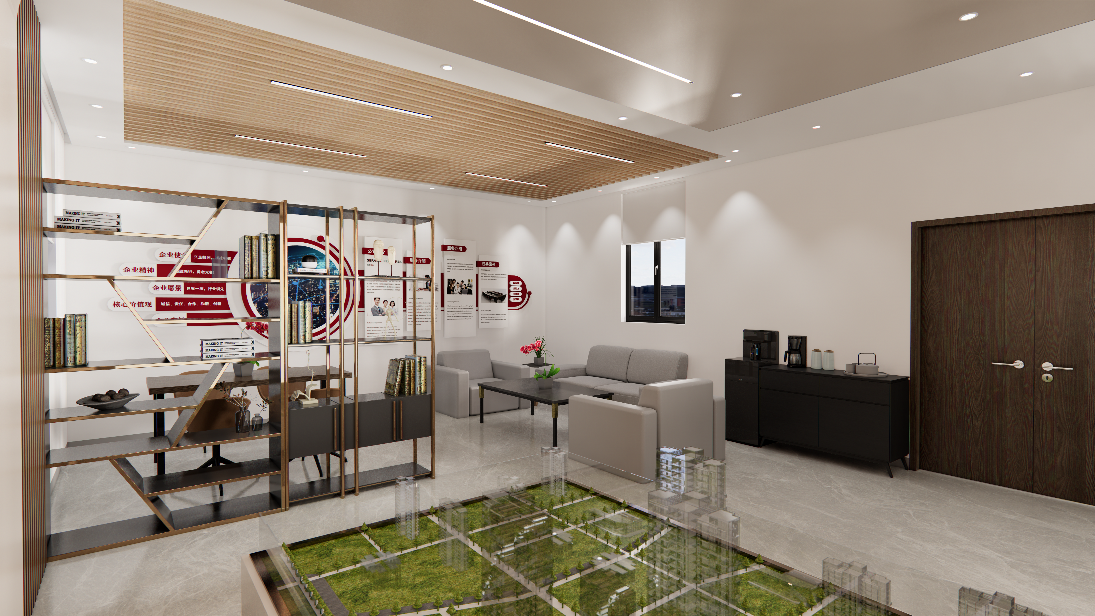 同普乡党建文化工作站-3