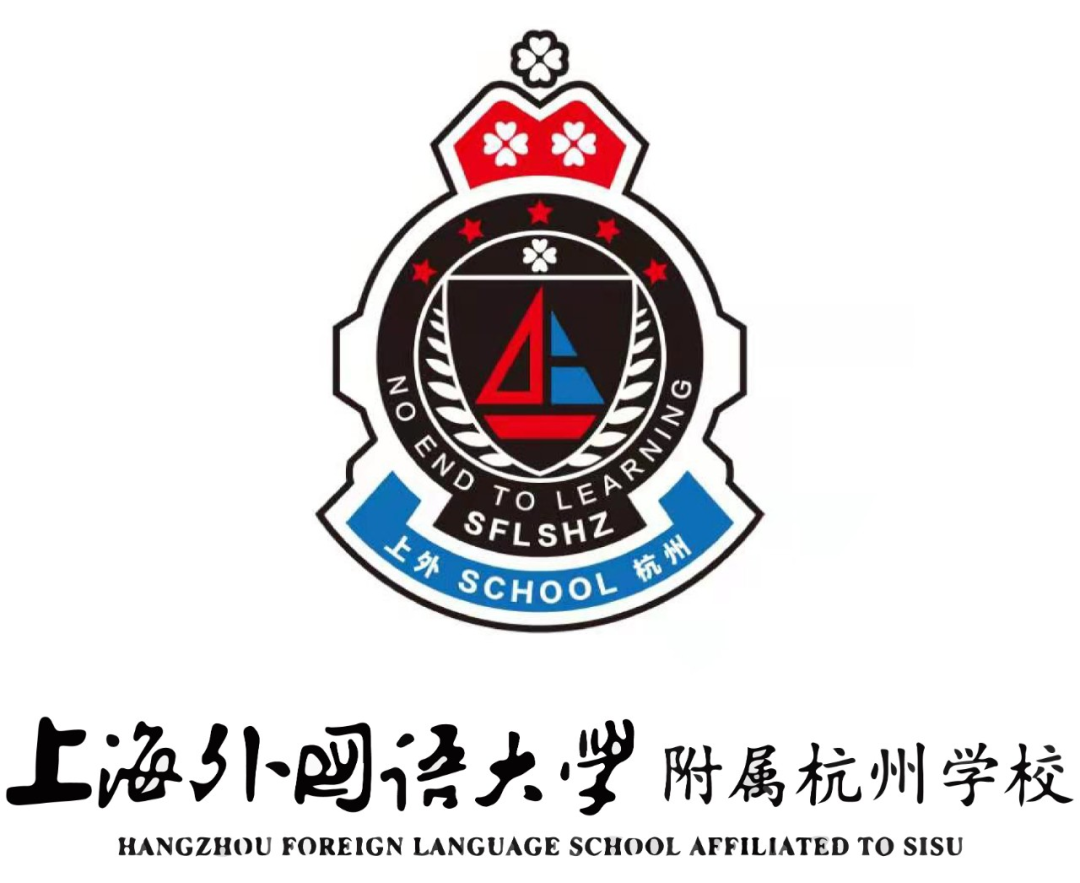 上海外国语大学附属杭州学校丨中国杭州丨大正建筑(Dplus studio)-0