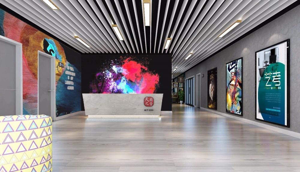 
天籁之音艺术学校 -6