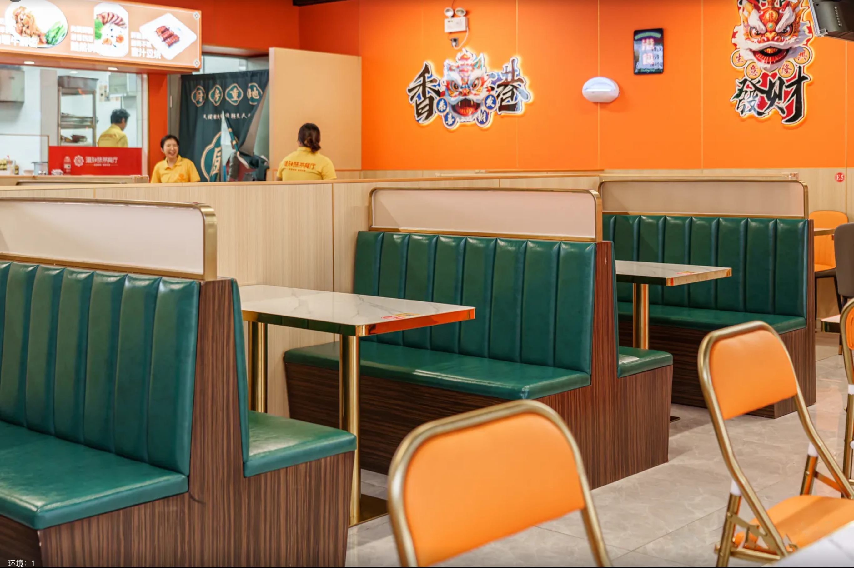 港知味茶餐厅  东莞鸿福里丨中国东莞-5