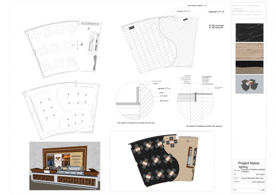 餐厅和咖啡馆的施工图设计-9