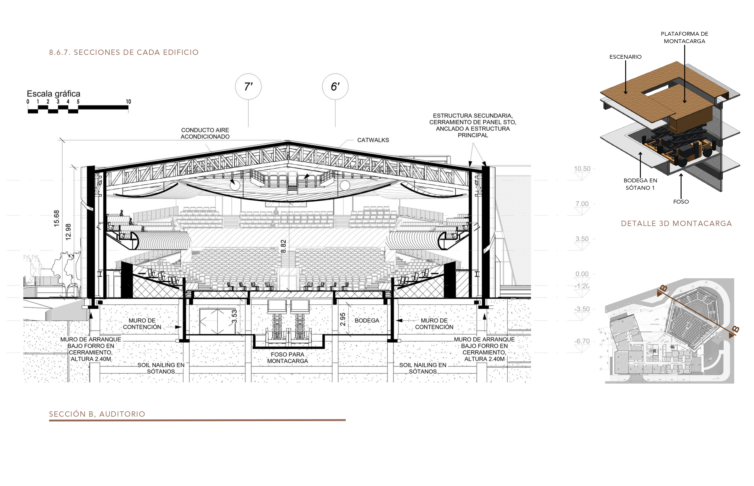 综合音乐学院-27