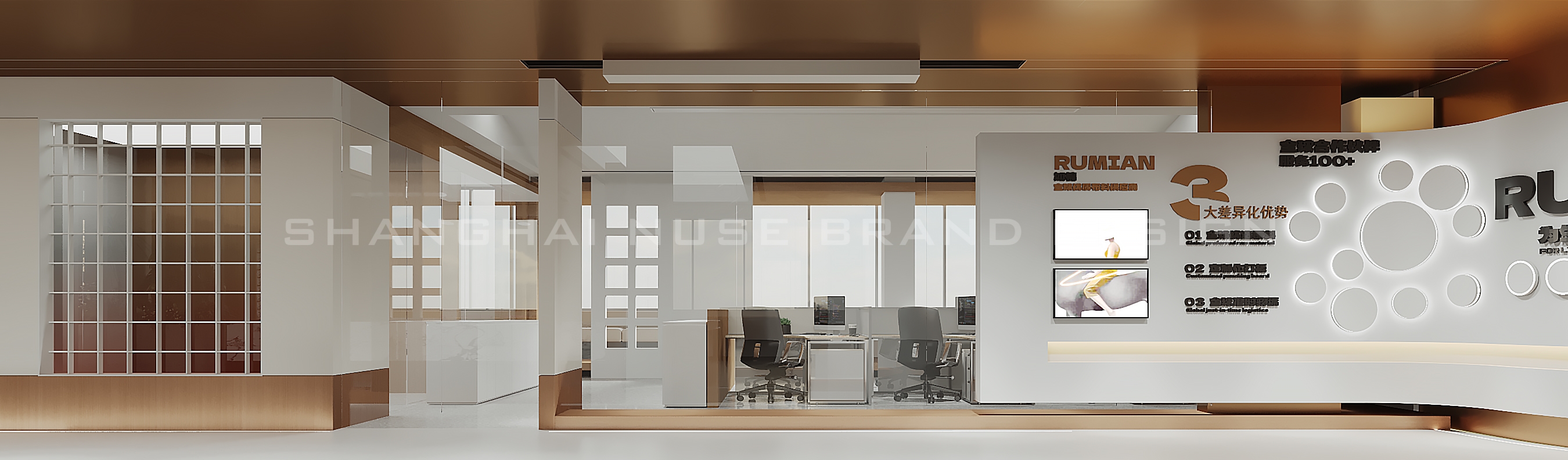 服装工厂展厅“破圈”设计丨木村空间设计有限公司-1