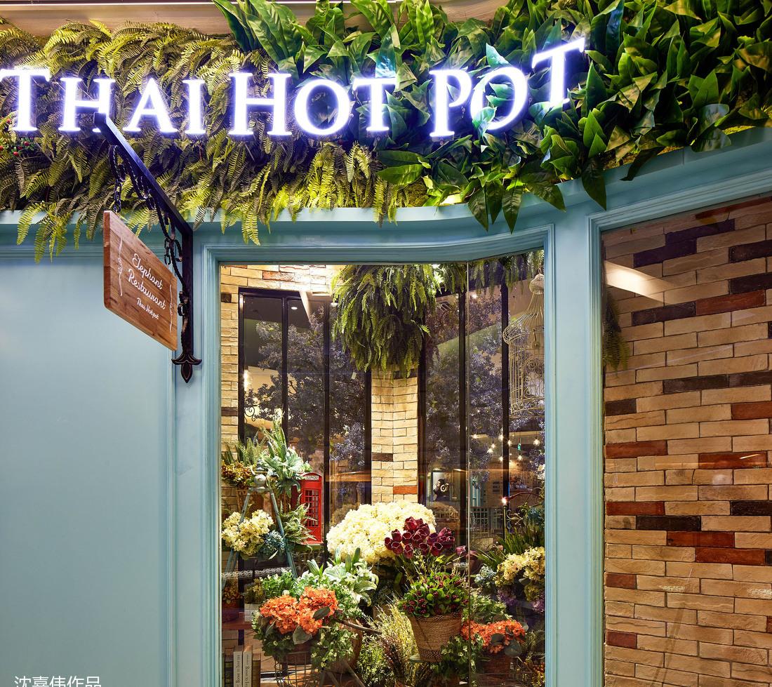 火锅店丨沈嘉伟设计作品—大象十方泰式海鲜火锅-1