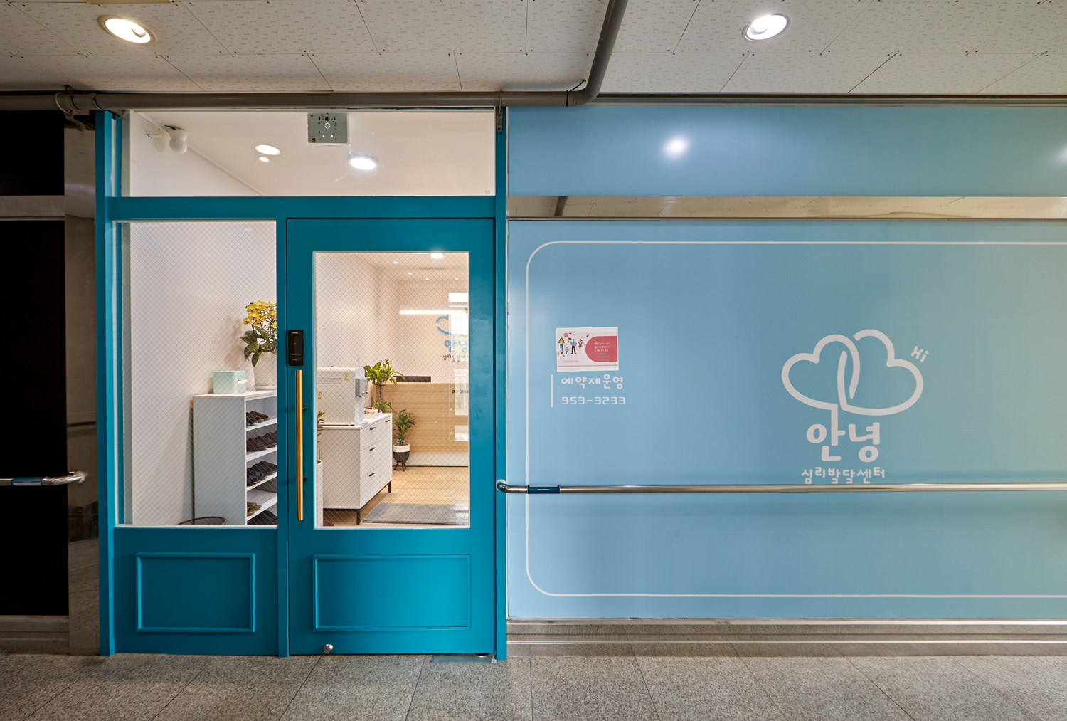 24 平米儿童发展中心，极简设计展现无限可能-18