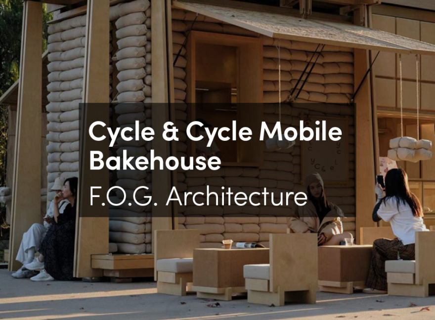 丨尼日利亚丨NLÉ-49