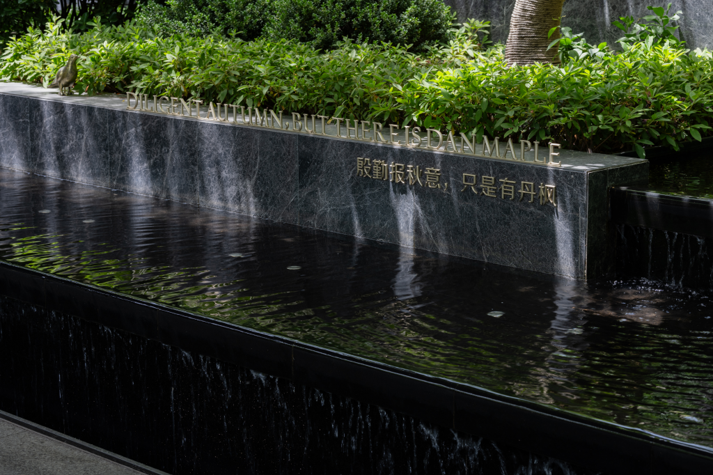 璞悦 隐繁而居 艺术典藏丨中国郑州丨上海柏熙标识有限公司-56