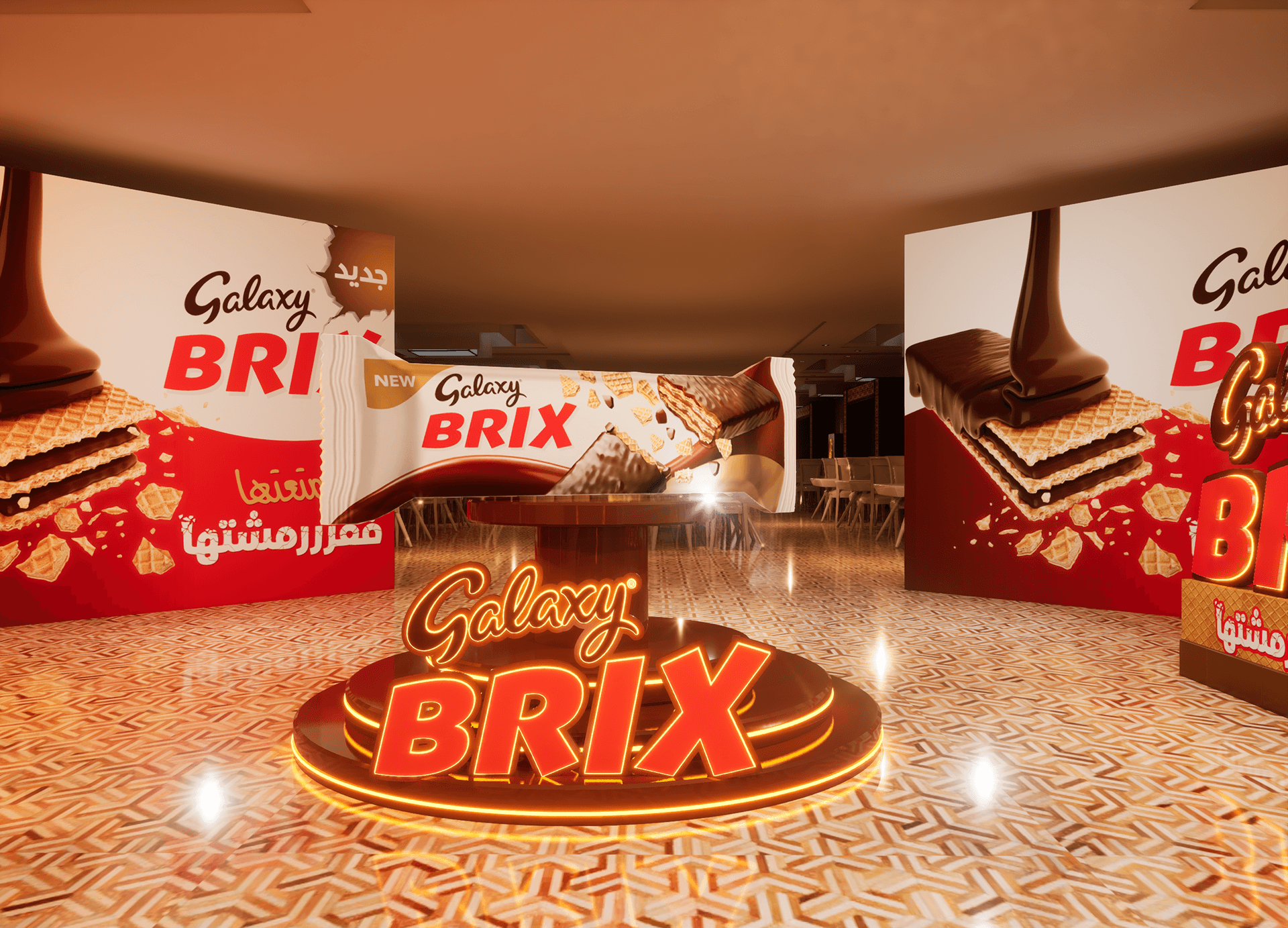 Galaxy Brix Event-30