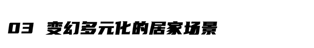 天津上实仰山样板间丨中国天津丨北京山禾金缘艺术设计股份有限公司-45