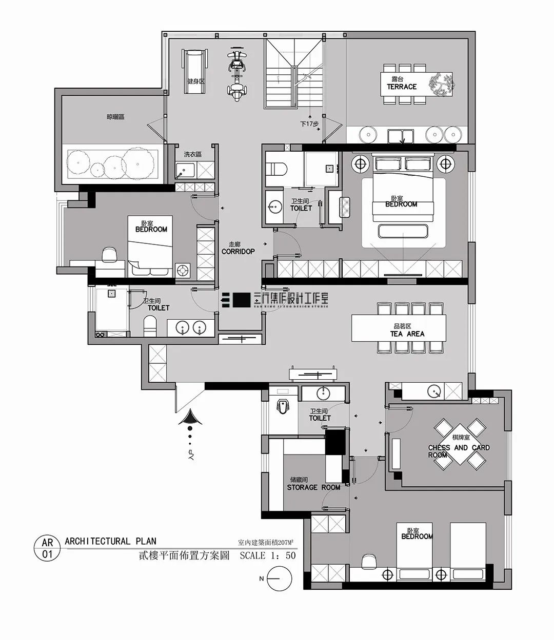 三行集作 |​ 润物无声，静若安澜-26