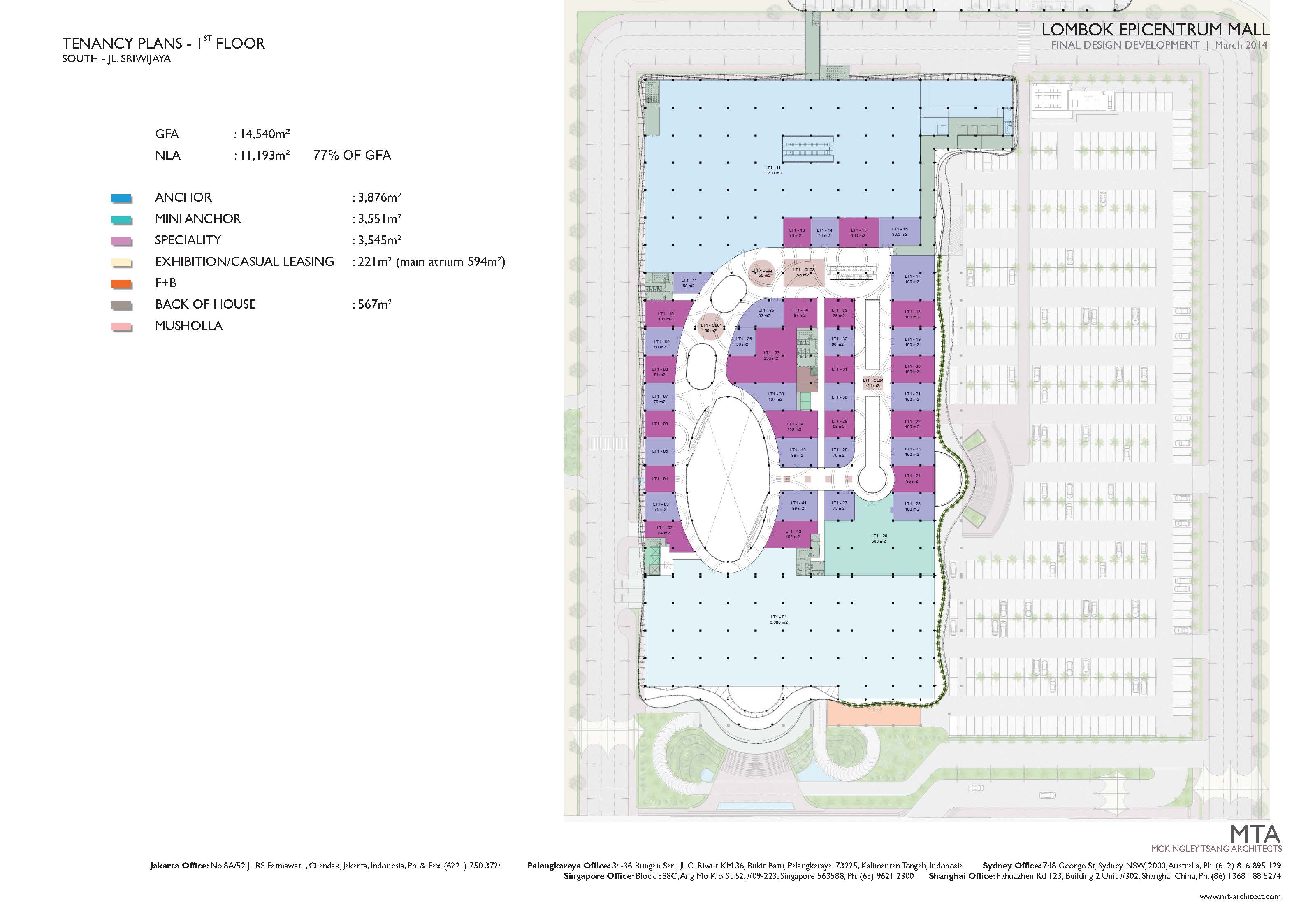 龙目岛爱皮卡腾购物中心-20