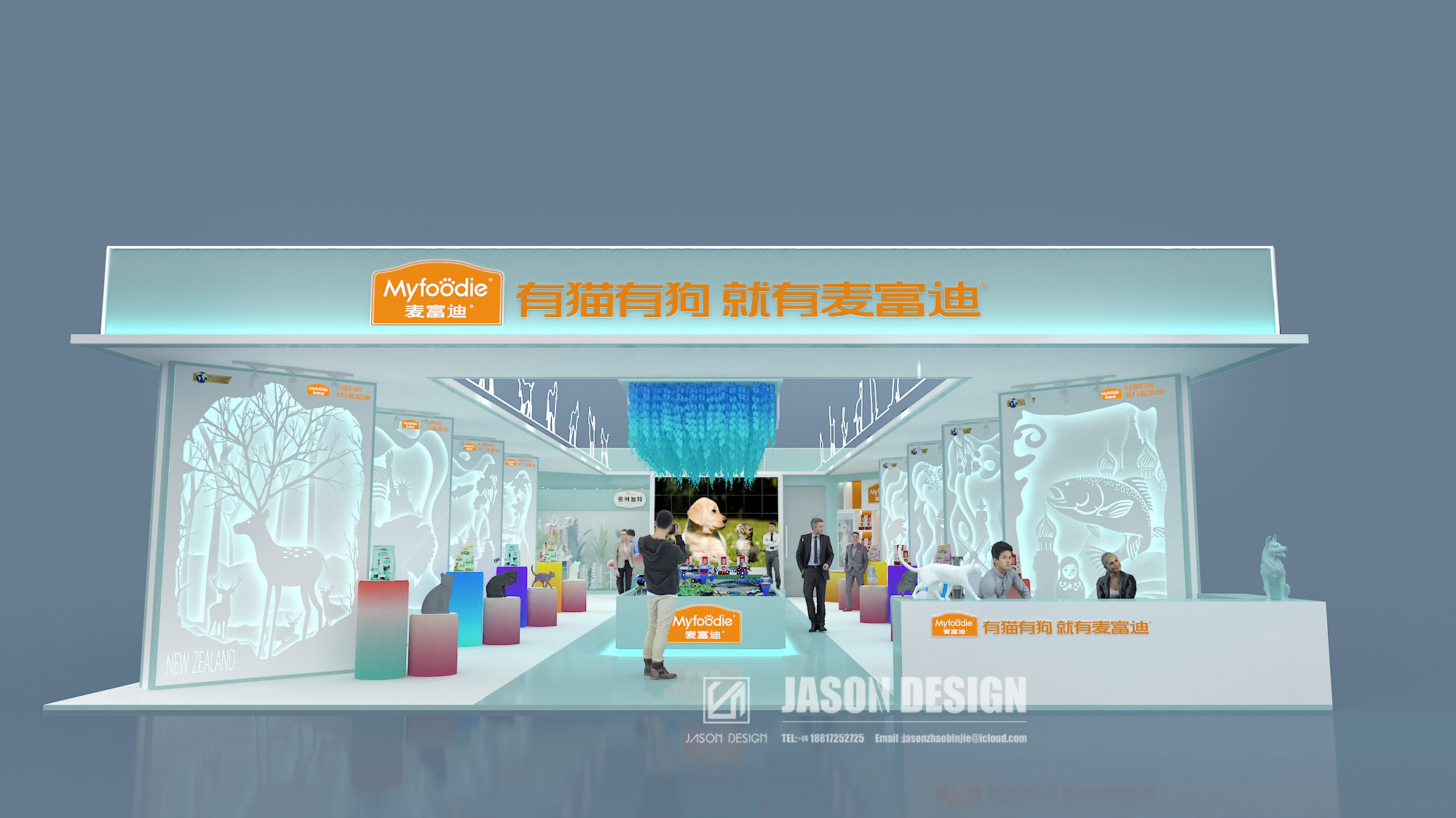 Pet fair Asia 2019 Myfoodie-3