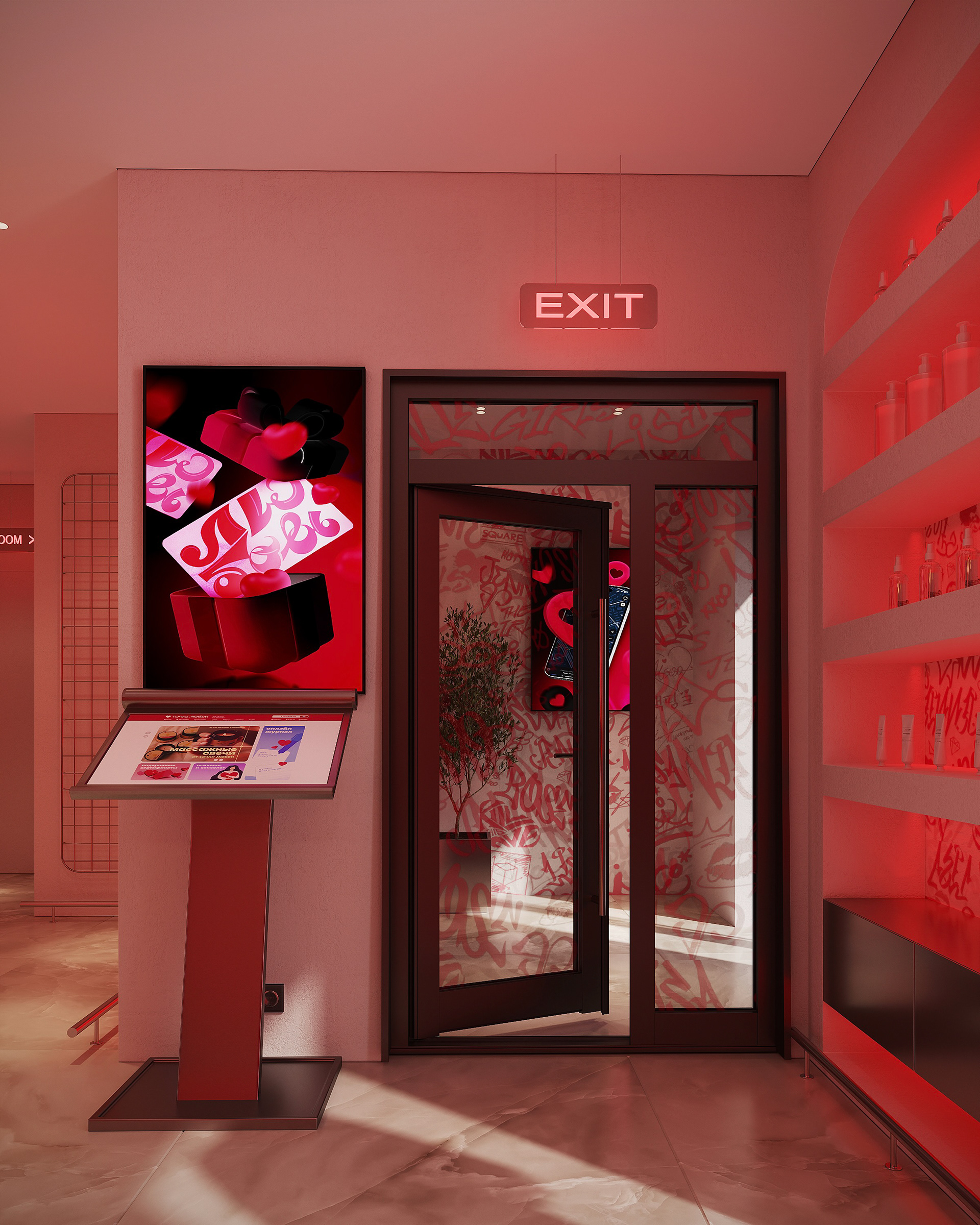 “Point of Love”商店设计丨俄罗斯莫斯科丨MUKAAB-17