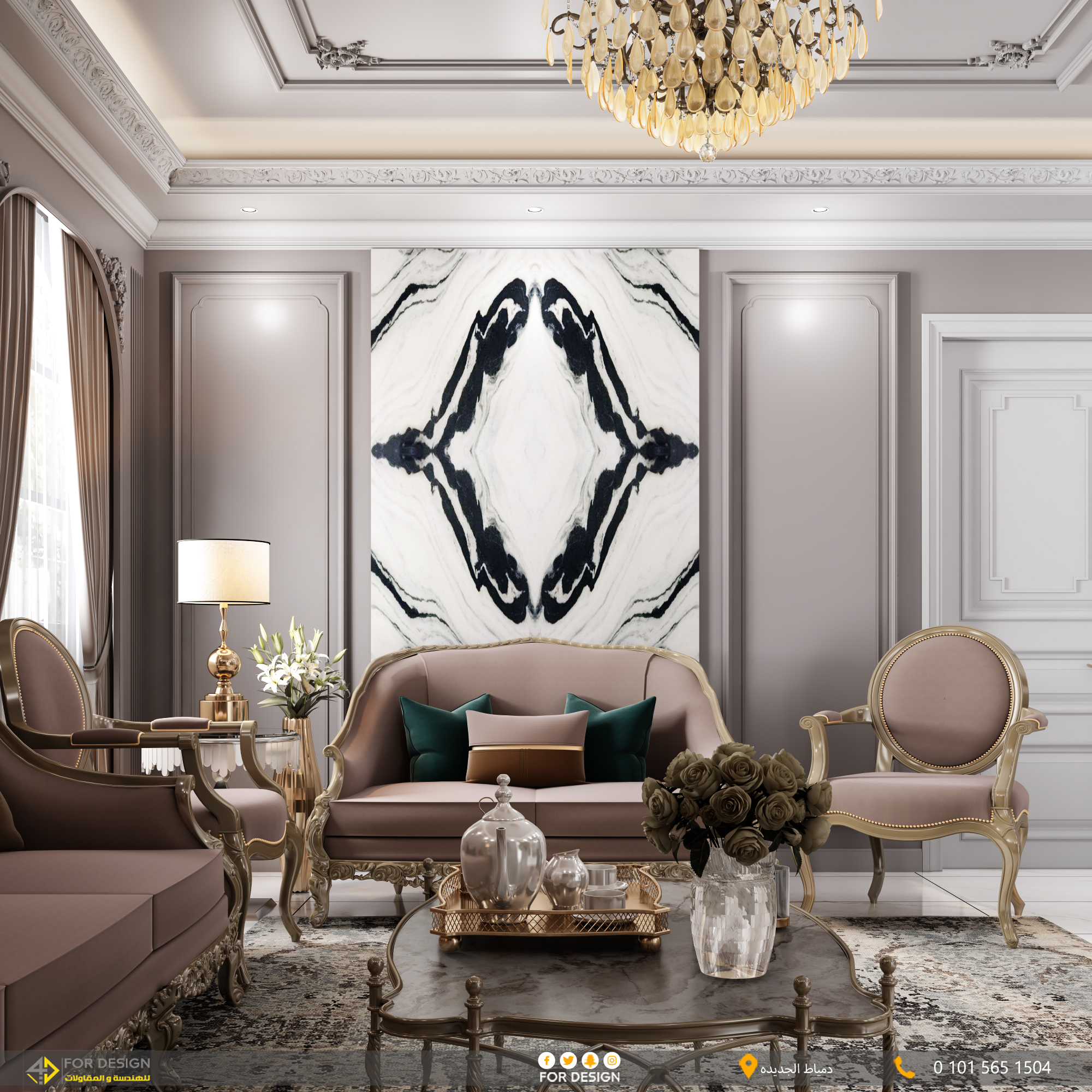 New classic Reception and Dinning room in NEW DAMIETTE-0