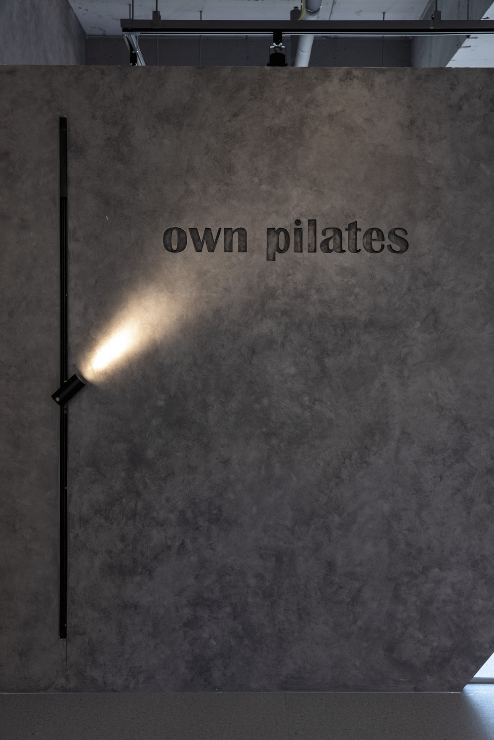 现代工业风 | 26 平小空间的极致利用-19