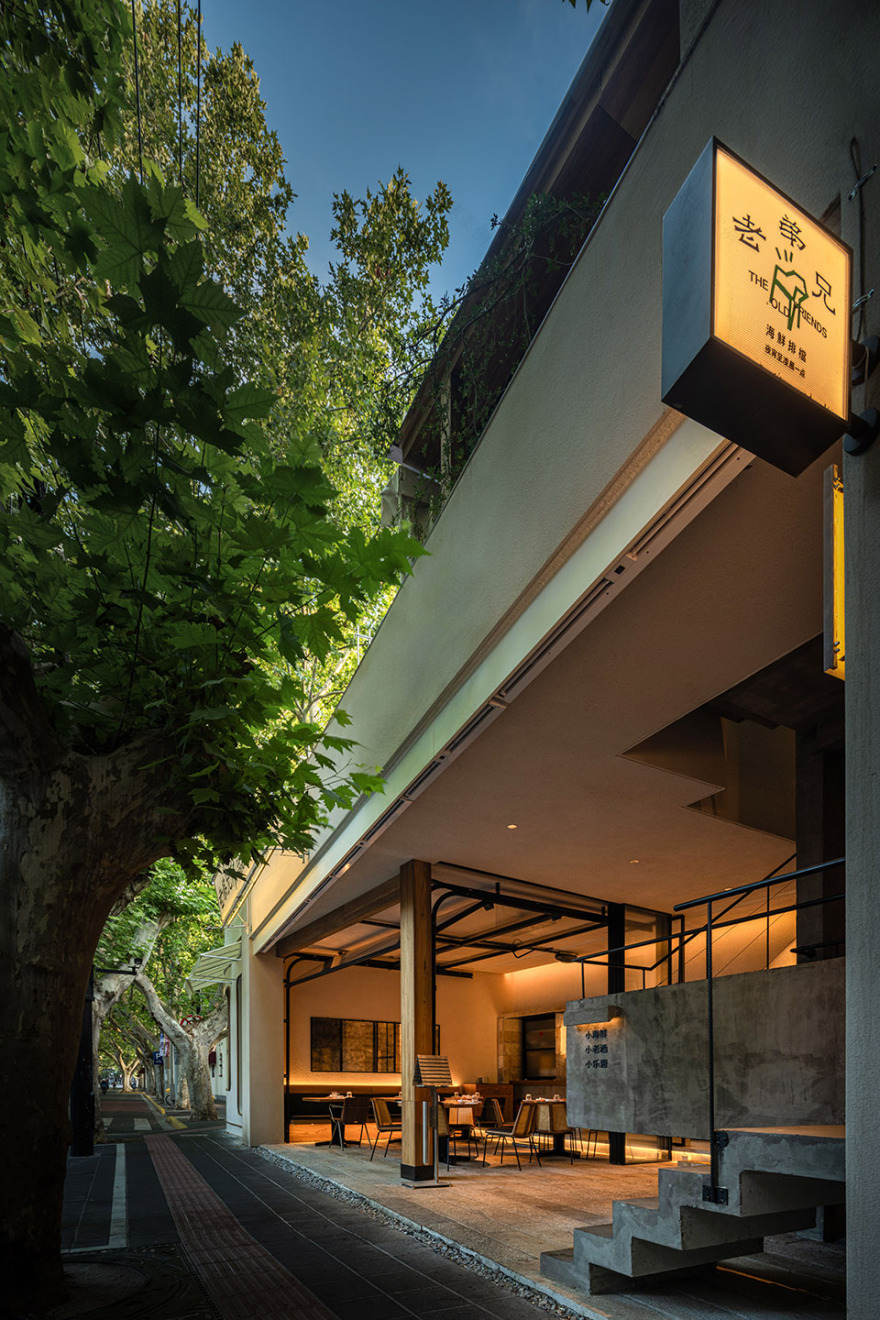 老弟兄海鲜排挡(上海)丨中国上海丨本样设计-13