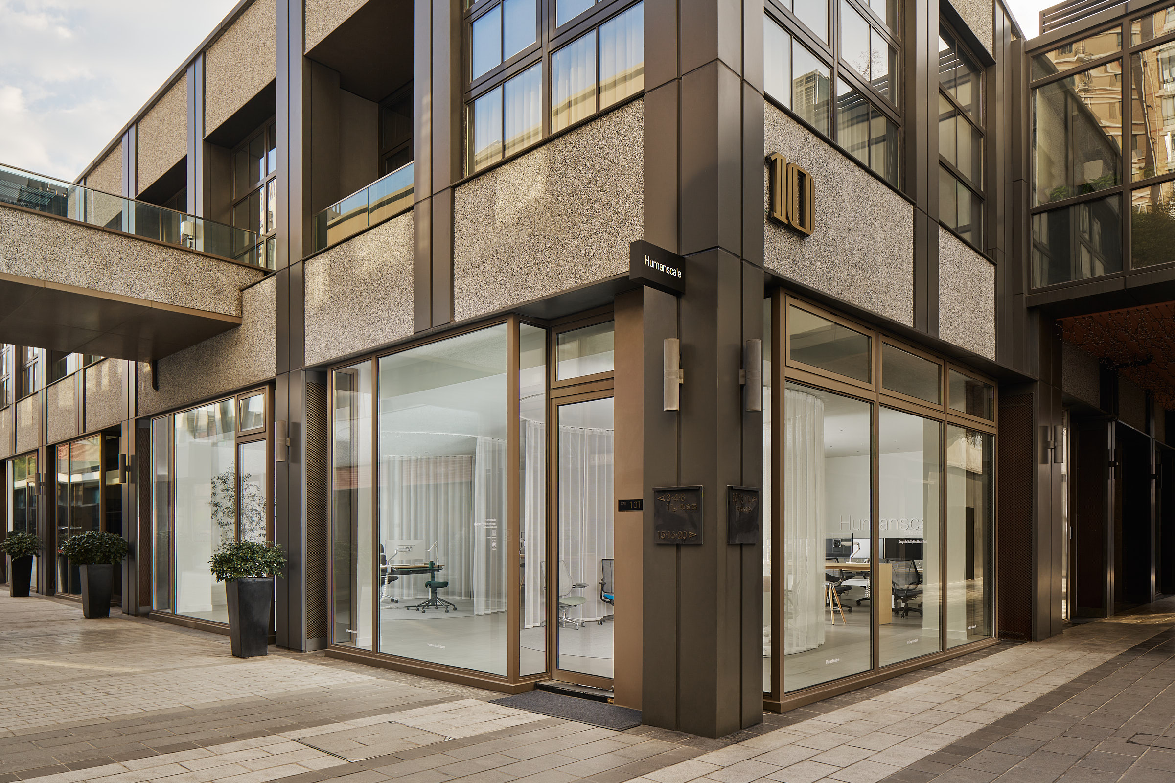 Humanscale Shanghai Showroom-18