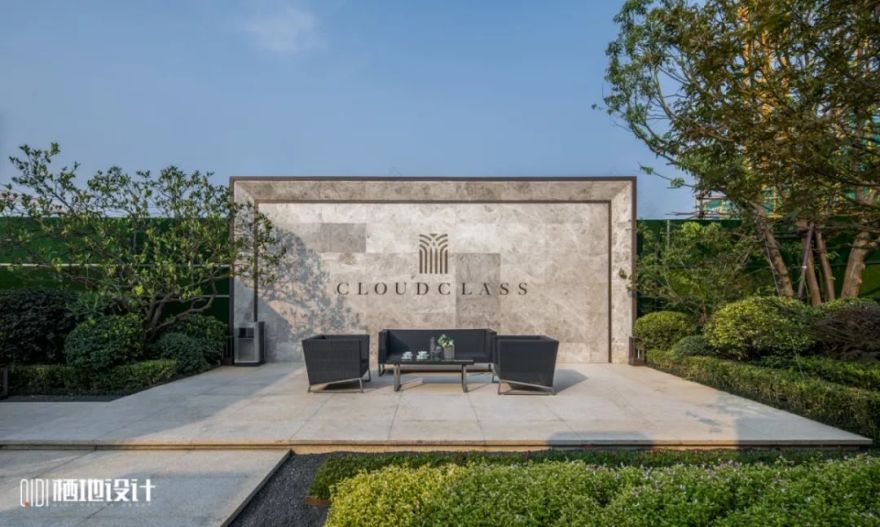 德信万科·云著——现代山水意境的栖居地-55