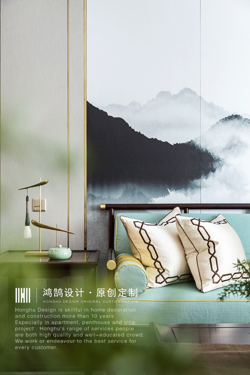 新中式御园 | 禅茶之韵,优雅古风-1