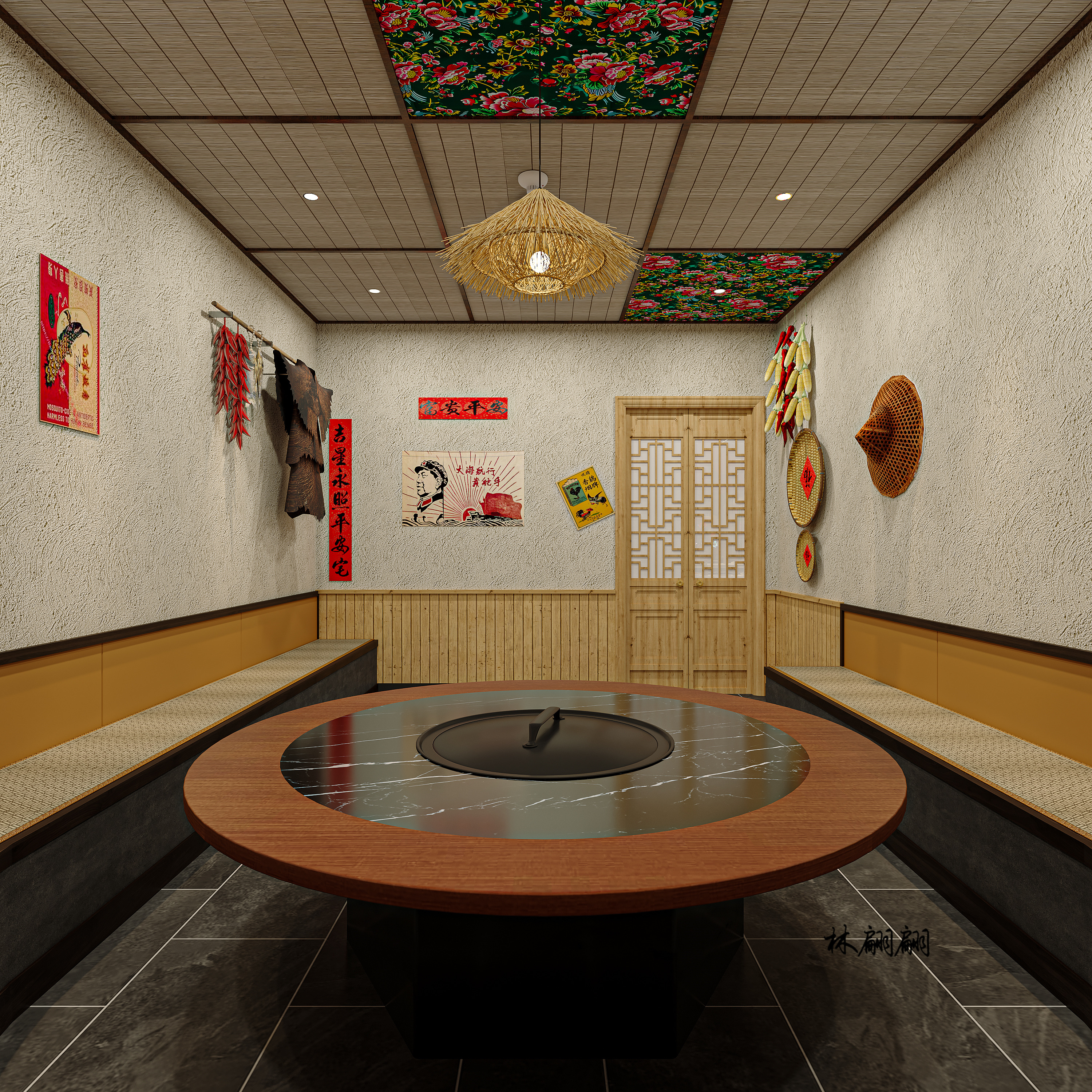 餐饮空间 东北铁锅炖设计-9