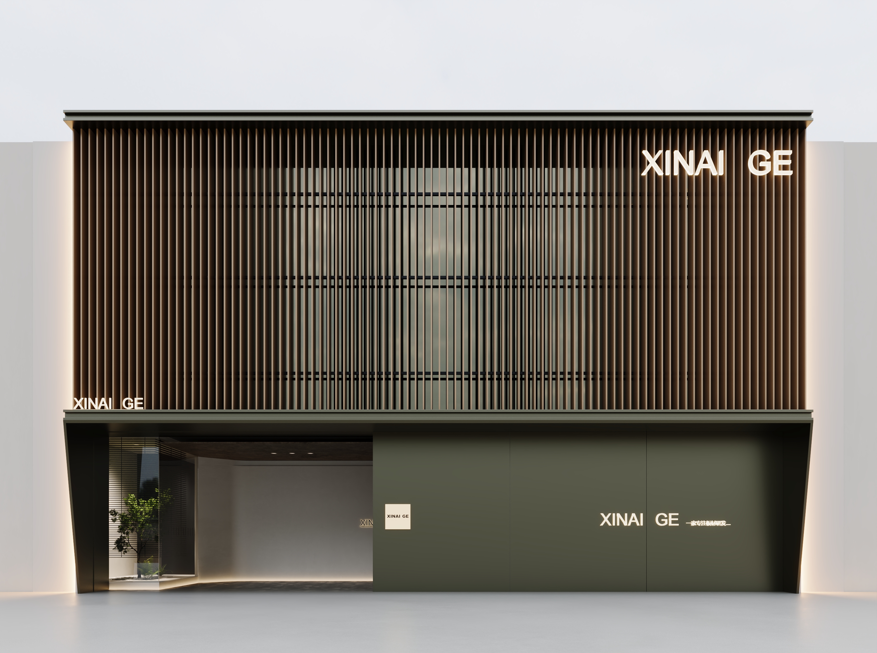 欣艾格展厅丨月桂山-17