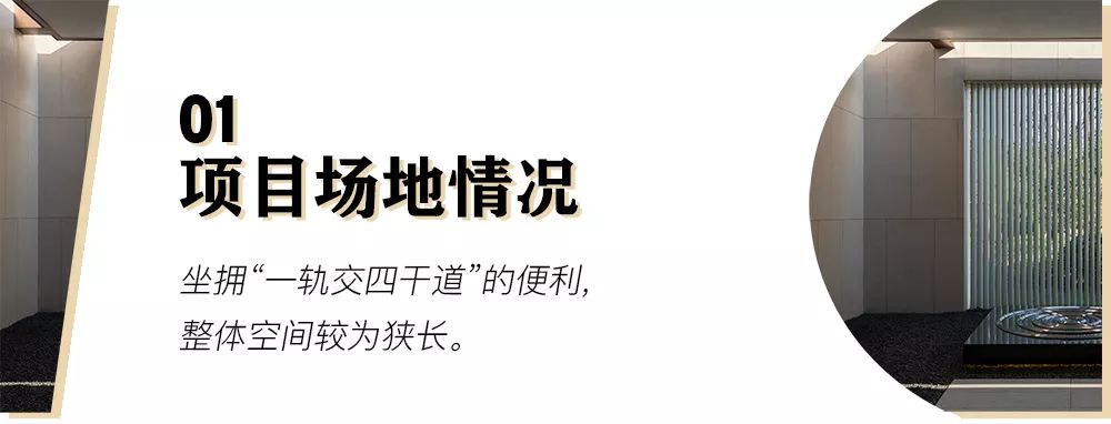 上海华润赛拉维,现代简约的人居环境-5