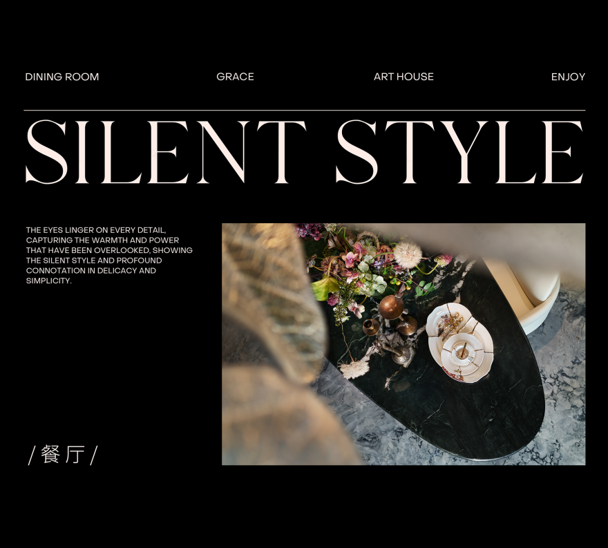 越秀国贸·观樾·天湖丨中国广州丨纳沃设计-17